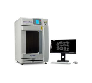 Hologic Faxitron® Path Specimen Radiography System på hvid baggrund
